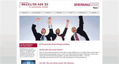 Desktop Screenshot of bewerbungszentrum-mainz.de